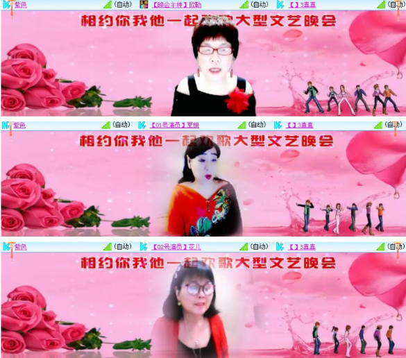 小朵🎤V娱热点