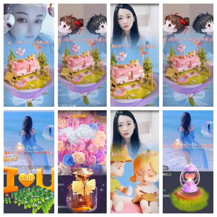 海燕🎤V娱热点