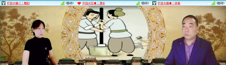 无言🎤V娱热点