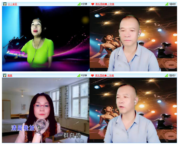 若雨🎤V娱热点