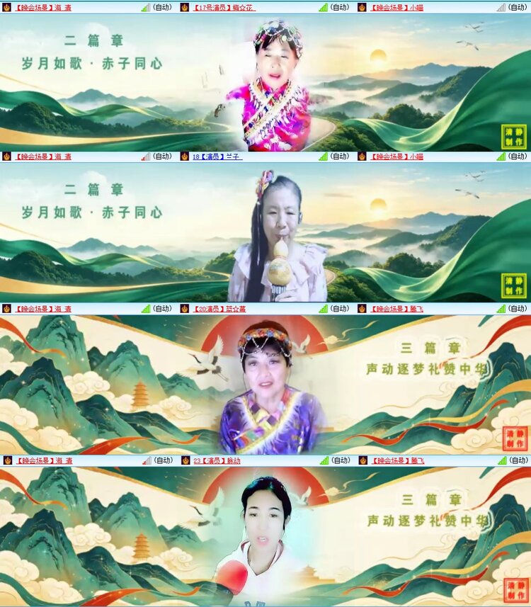 静一静🎤V娱热点