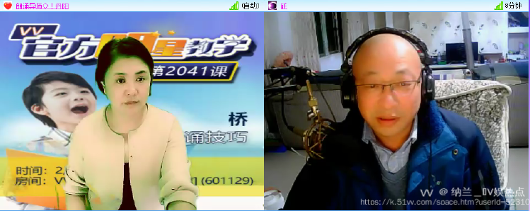 纳兰＿🎤V娱热点