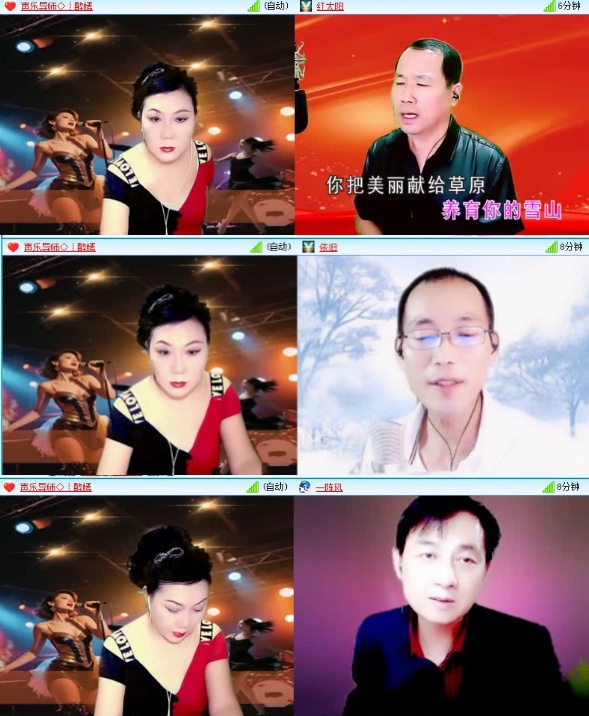 飞沙🎤V娱热点