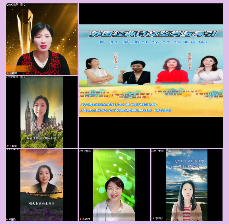 执白🎤V娱热点