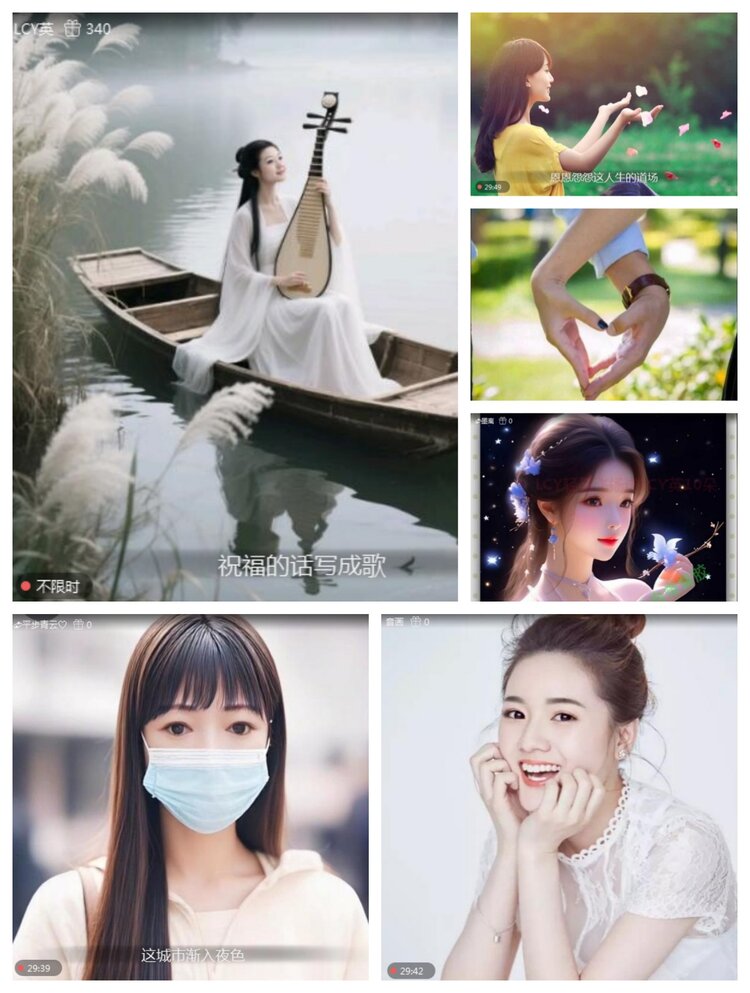 愉悦🎤V娱热点