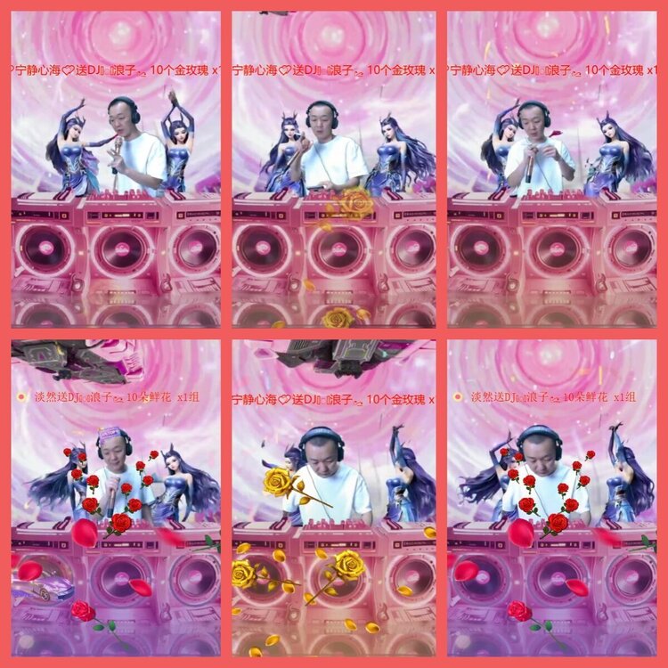 云中云🎤V娱热点