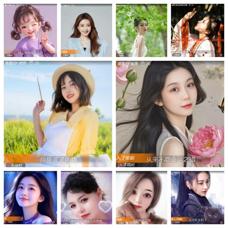 浓茶🎤V娱热点