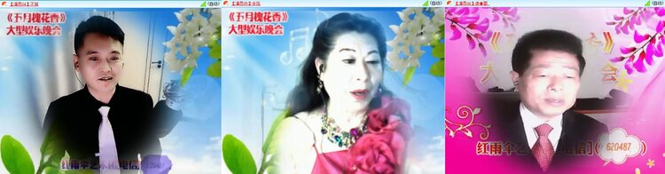 浓茶🎤V娱热点