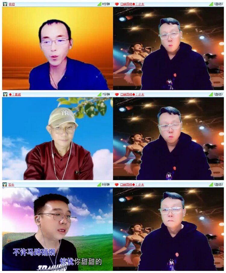 凡人🎤V娱热点