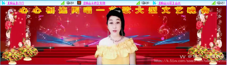 纳兰＿🎤V娱热点