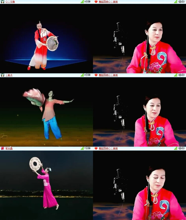 风景🎤V娱热点