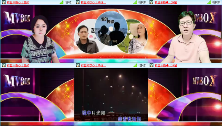 愉悦🎤V娱热点