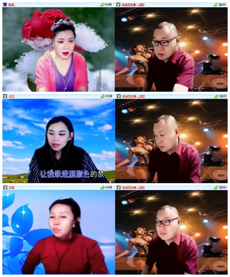 南风🎤V娱热点