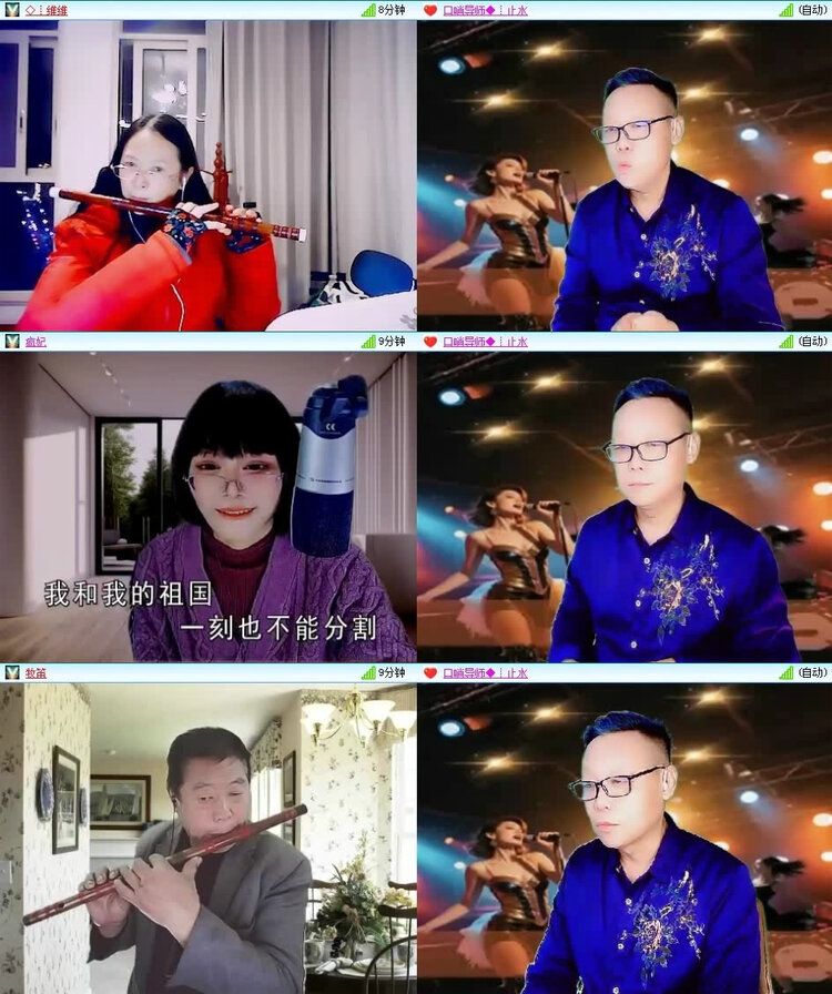 风景🎤V娱热点