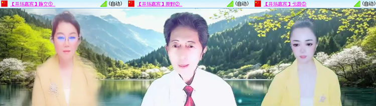 愉悦🎤V娱热点