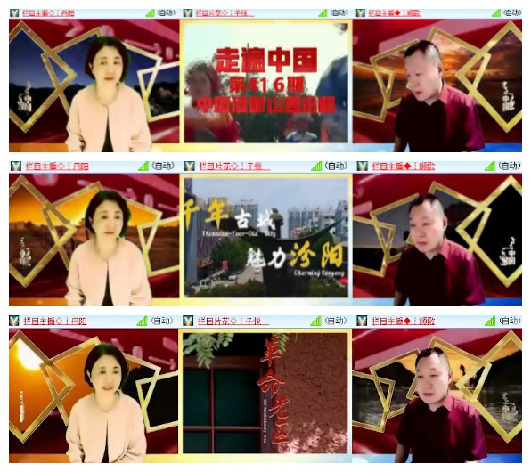 淡然🎤V娱热点