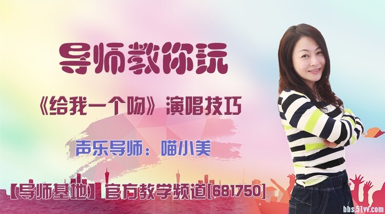 愉悦🎤V娱热点