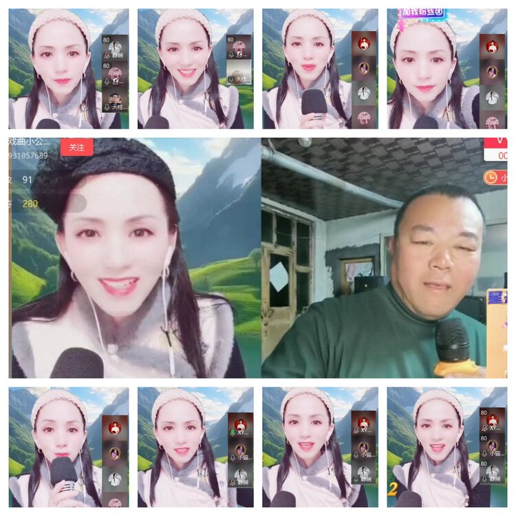 静一静🎤V娱热点