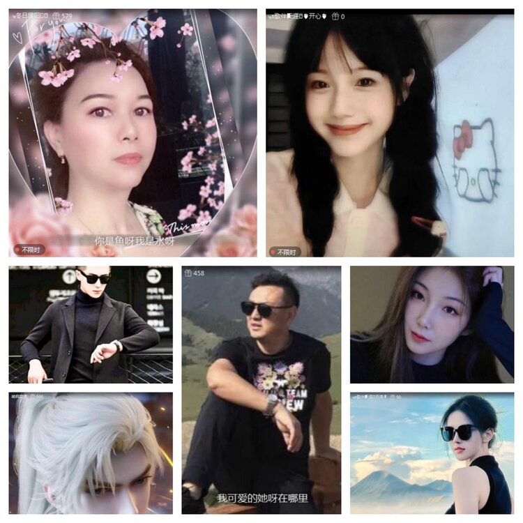 愉悦🎤V娱热点