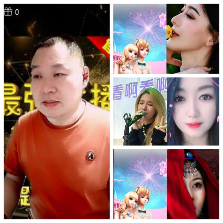 浓茶🎤V娱热点