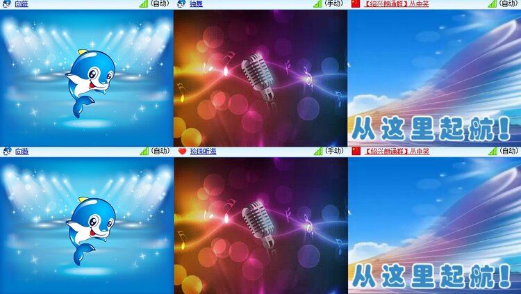 曾经🎤V娱热点