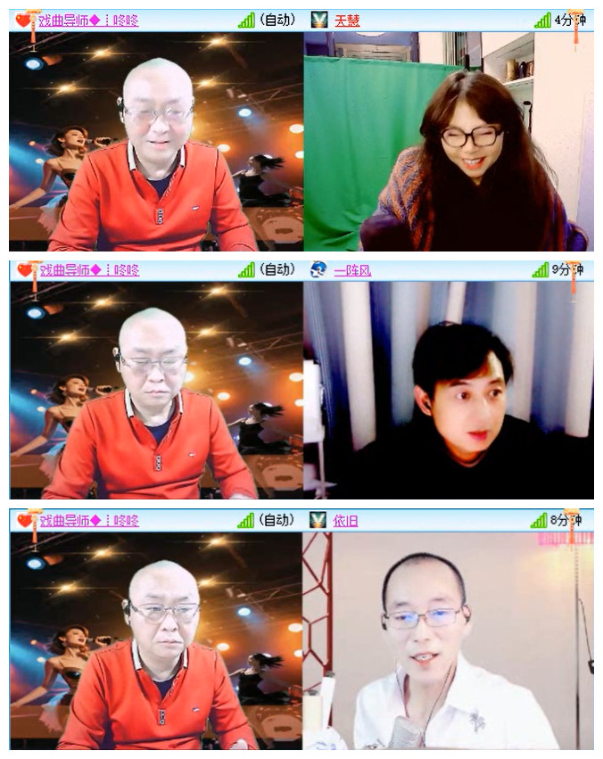 小路🎤V娱热点