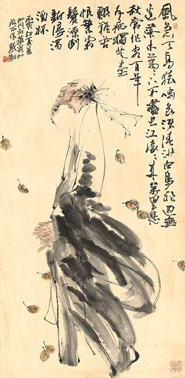 登高唐作者杜甫