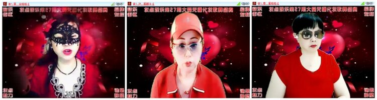 背影🎤V娱热点