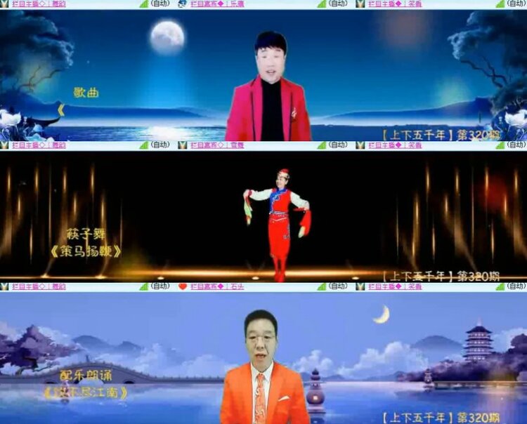 杜影🎤V娱热点