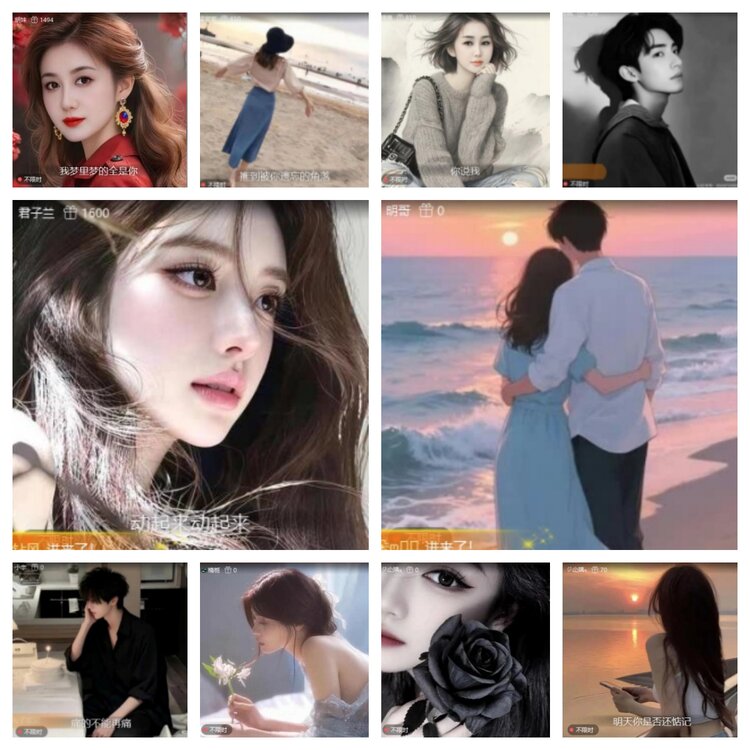 芯薇🎤V娱热点