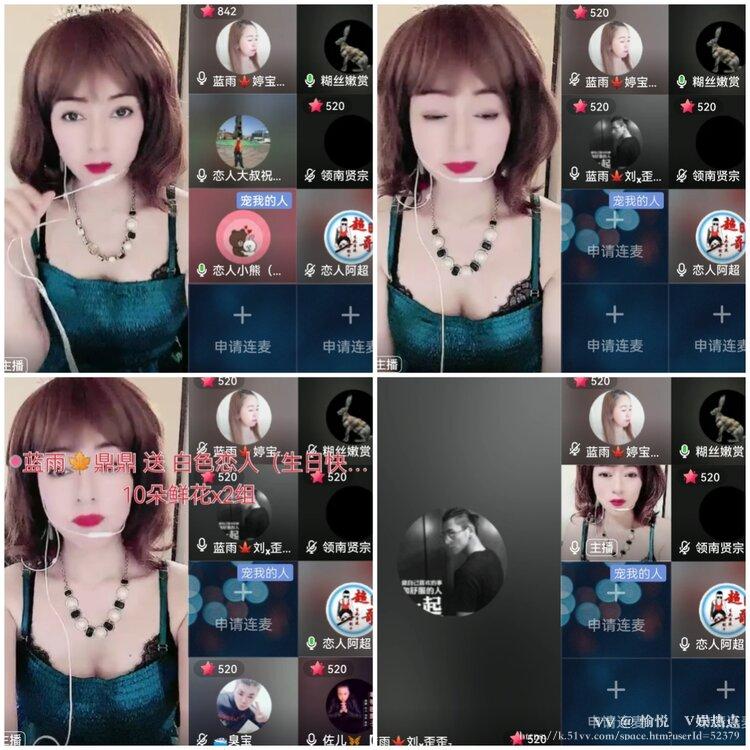 愉悦🎤V娱热点