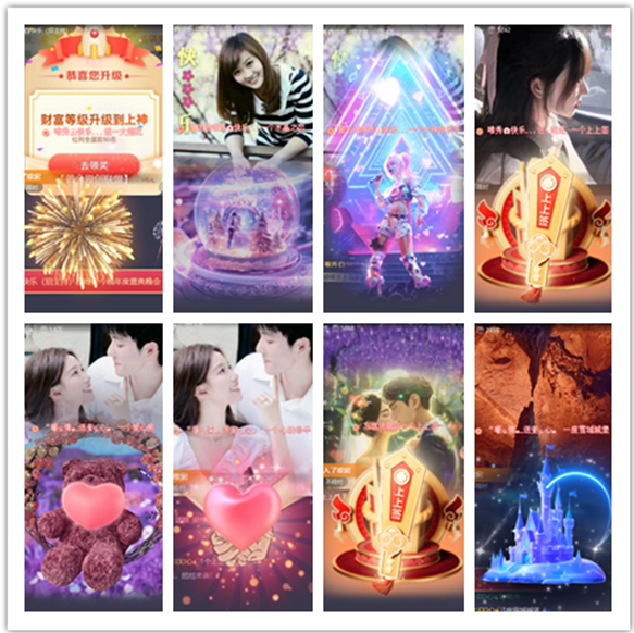 墨馨儿🎤V娱热点