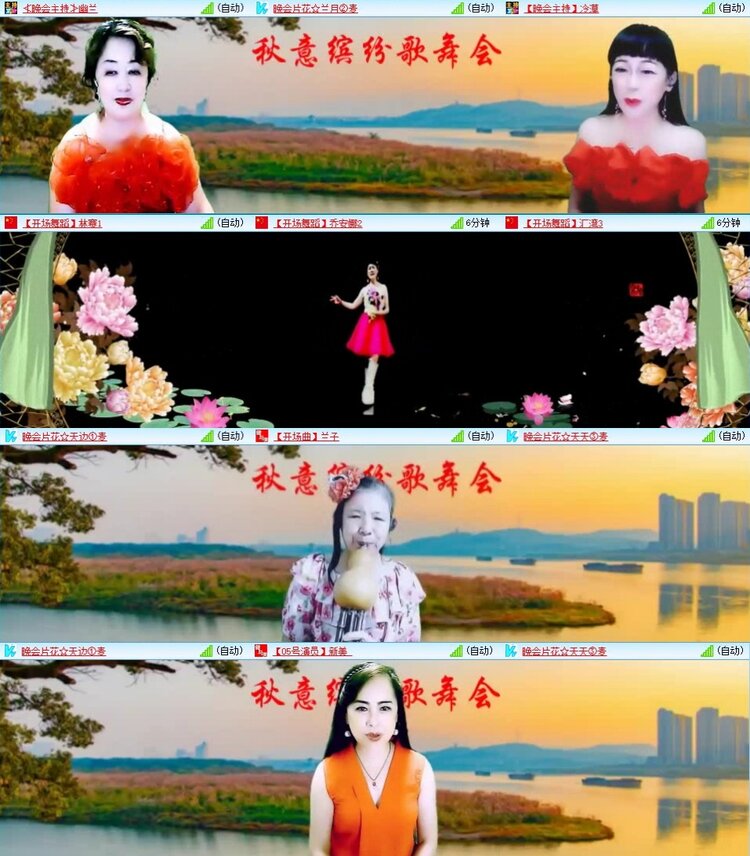 飞翔🎤V娱热点