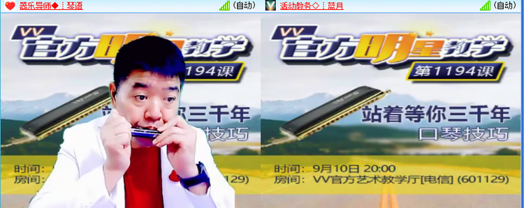 海儿🎤Ｖ娱热点