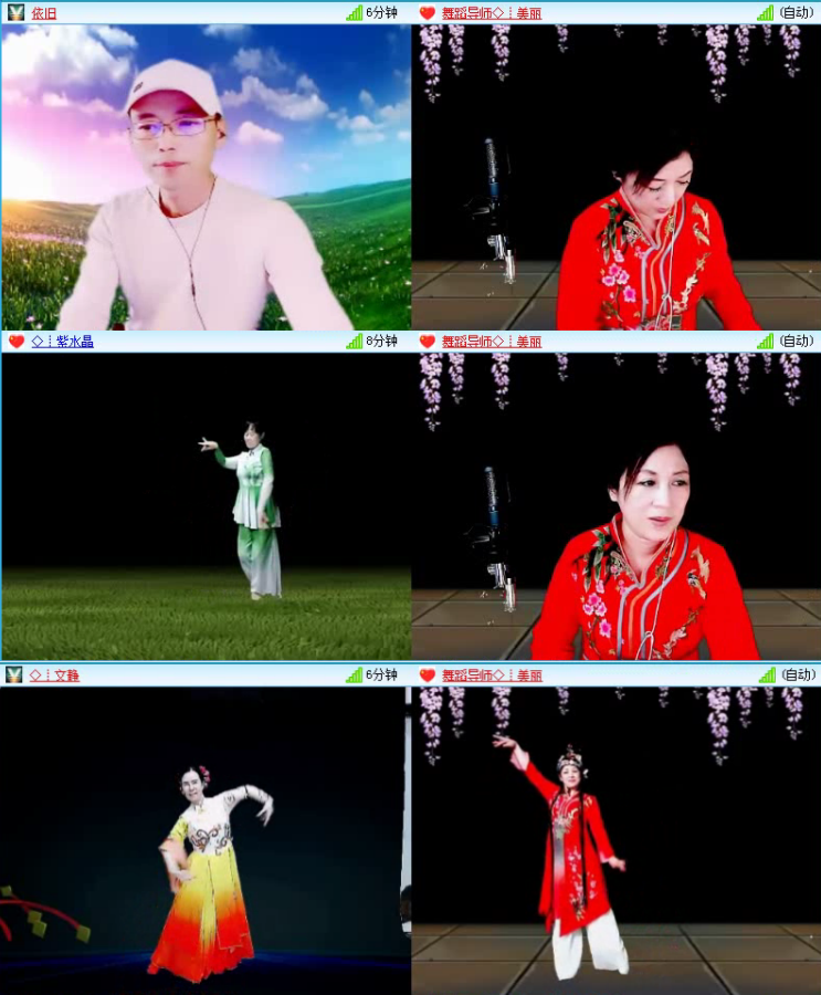 落雪🎤V娱热点