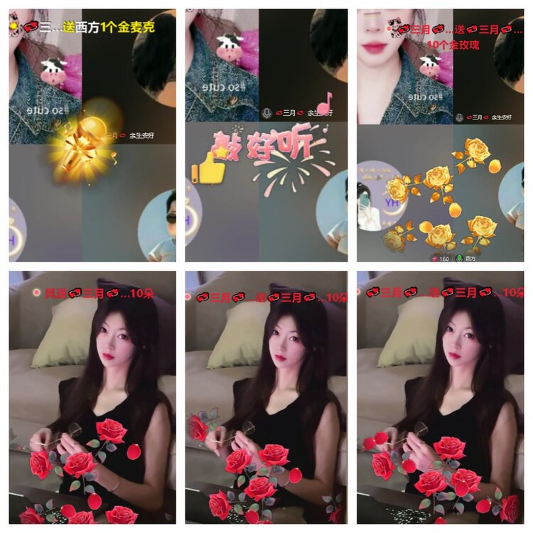 卓然🎤V娱热点