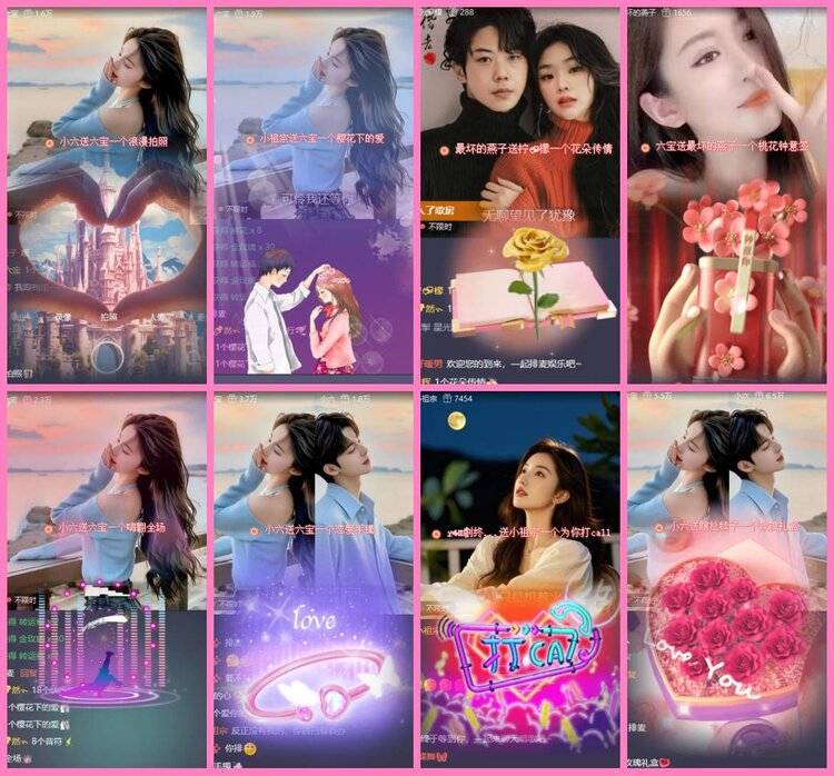 惜缘🎤V娱热点