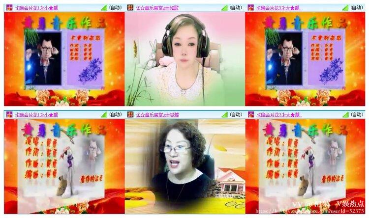 阿呆🎤V娱热点