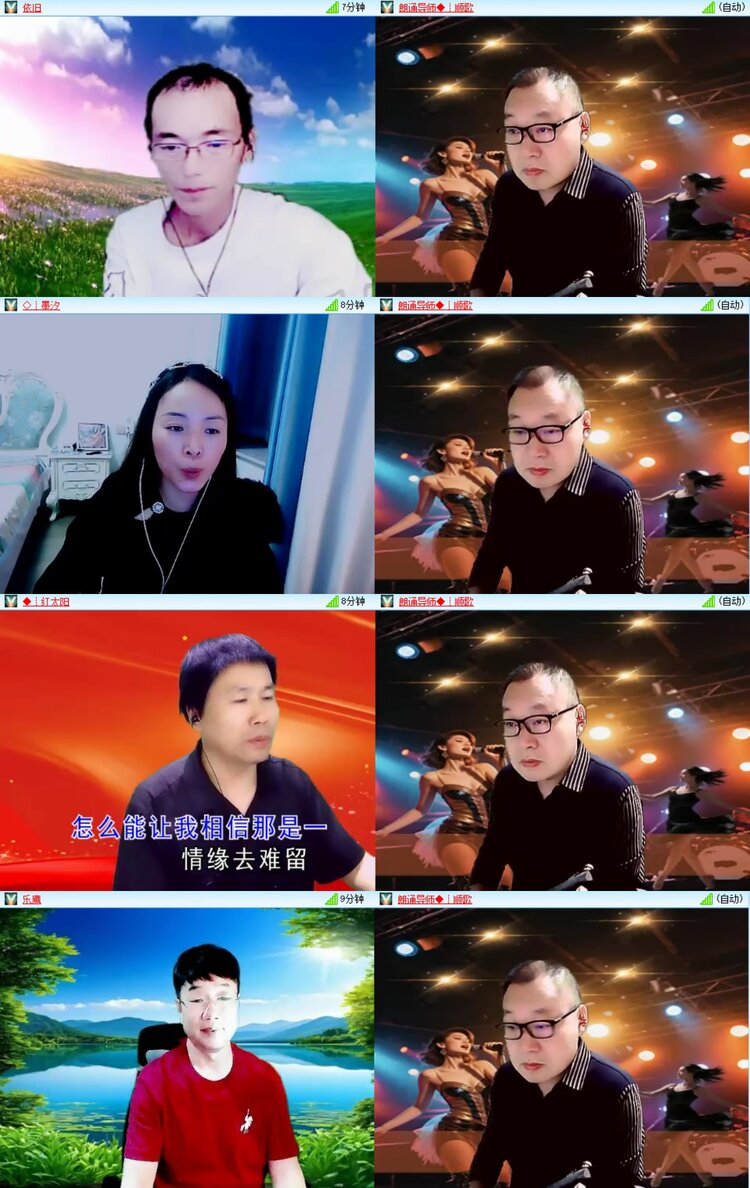 无言🎤V娱热点