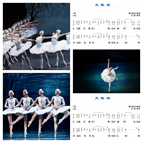 芯薇🎤V娱热点