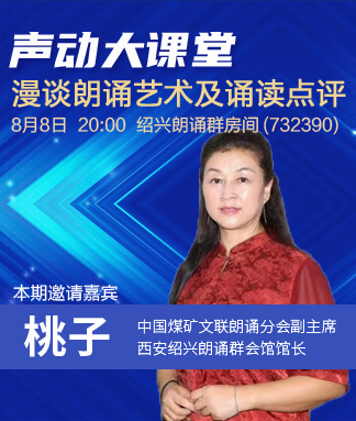 愉悦🎤V娱热点