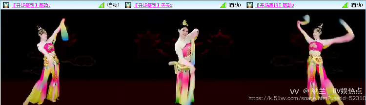 纳兰＿🎤V娱热点