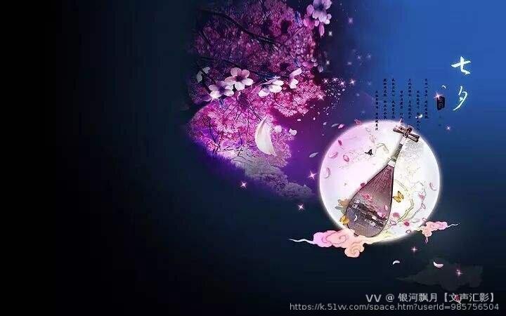 银河飘月【文声汇影】