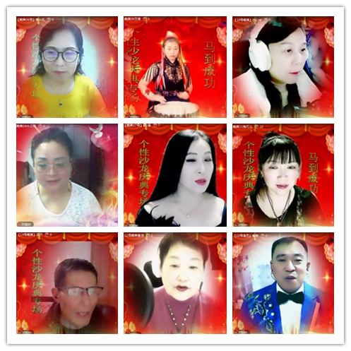 淡然🎤V娱热点