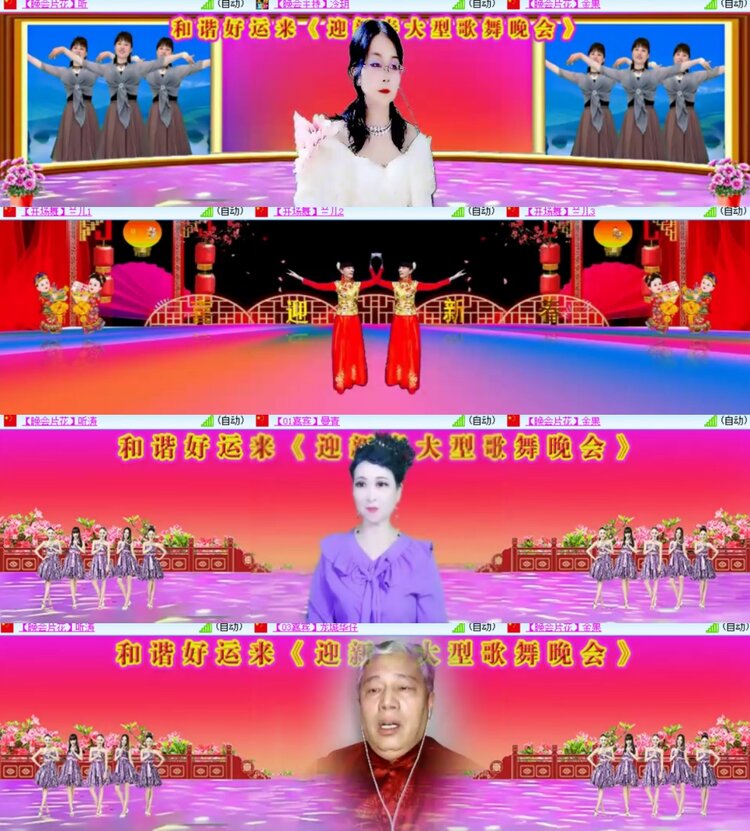 卓然🎤V娱热点