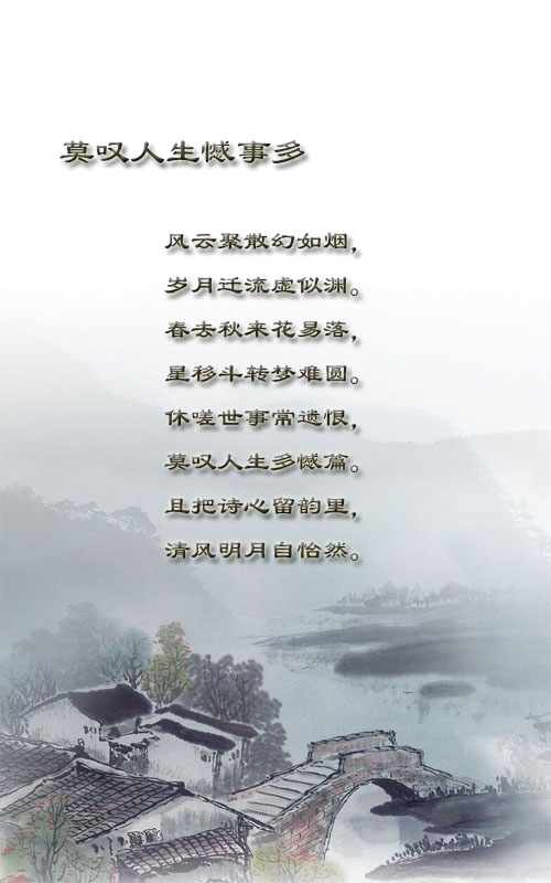 落雪🎤V娱热点