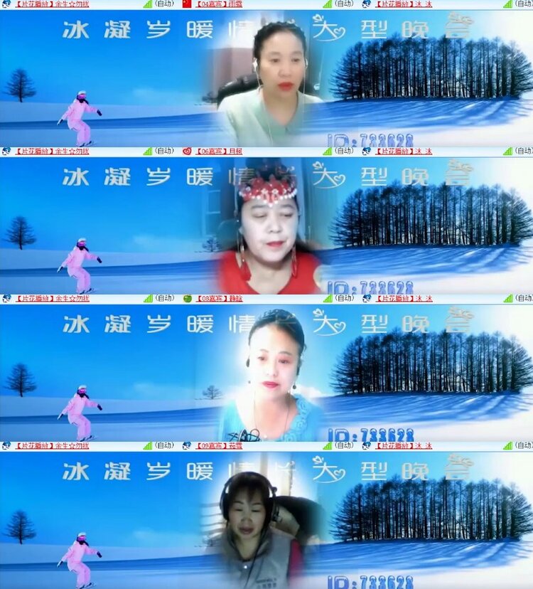 杜影🎤V娱热点