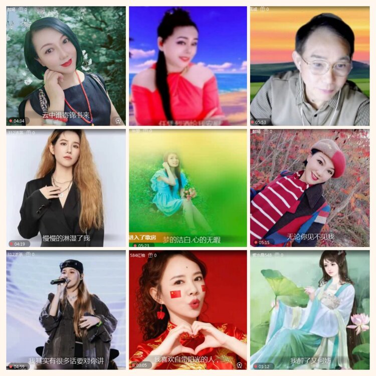 落雪🎤V娱热点