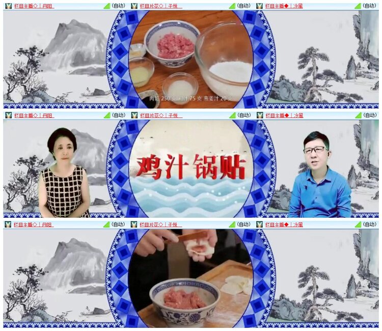 南风🎤V娱热点