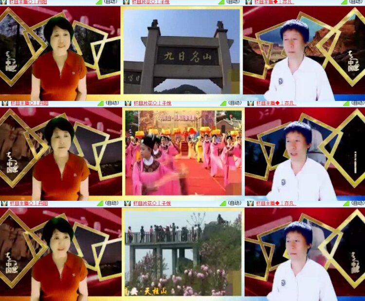 心玫🎤V娱热点